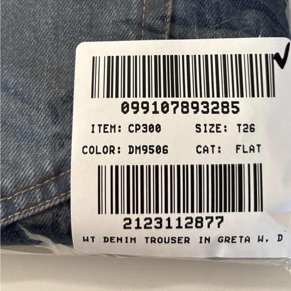 J.Crew Tall Denim trouser jean with velvet stripe 26-Tall - Picture 4 of 7